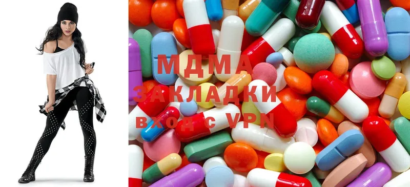 купить наркотики сайты  Бежецк  MDMA молли 